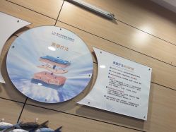 -重庆联合丽格美容医院