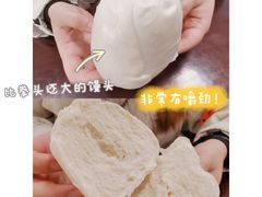 -天泽祥·鼓楼馒头(鼓楼店)