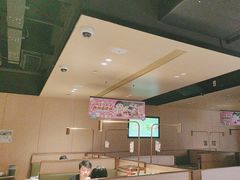 -海底捞火锅(吴中路店)