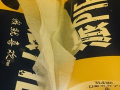 -麦当劳(交道口店)