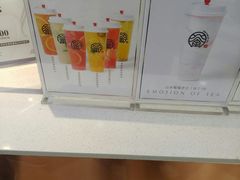 -眷茶(赛格国际购物中心店)