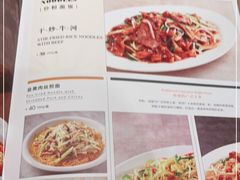 -新旺茶餐厅·早餐(香港广场店)