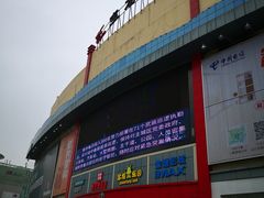 -宝龙广场(福州台江店)