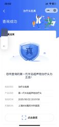 -上海时光整形外科医院