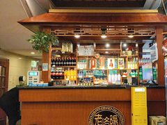 -老雒阳面馆·水席(定鼎门店)