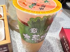 -老济南·地道济南菜(大明湖店)