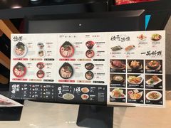 -一風堂拉面(港汇恒隆店)