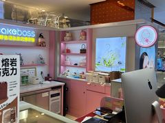 -CAKE BOSS 蛋糕老板(西单君太百货店)