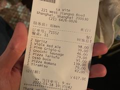 -La Tavernetta(Bar à Vin)(乌鲁木齐路店)