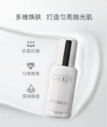 -东方美美容SPA会所