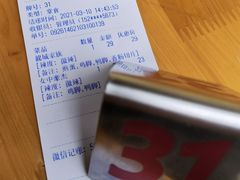 -龍城柳州螺蛳粉(群星路店)