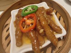 -新兴·金羊座·粤菜点心(乐峰店)