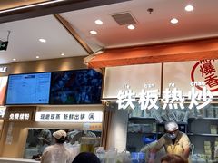 -小满手工粉(北京顺义华联店)