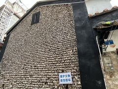 -小洲村