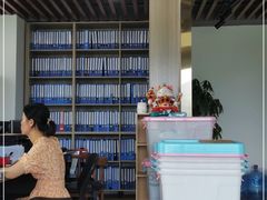 -复地·万科活力中心