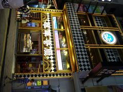android_upload_pic-翠华餐厅