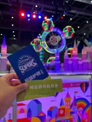 -第五极儿童乐园