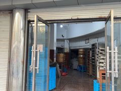 -松盛糕团店(红旗桥店)