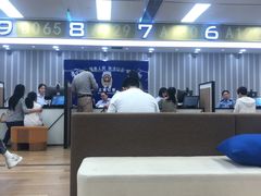 -浦东国际人才港