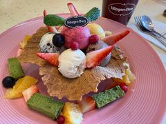 -哈根达斯(烟台振华店)