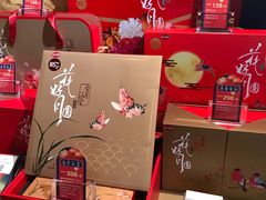 零售区-85度C(常熟海虞店)