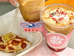 -LilBee Coffee