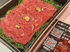 -芸山季·云南山珍菌火锅(人民广场来福士店)