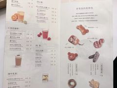 菜单-奈雪的茶(市百一店)