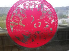 -85度C(南京龙世中心店)