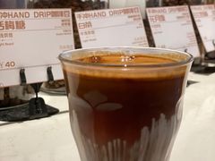 -Punchline Coffee&Roaster(同济大学店)