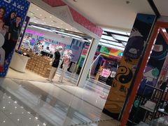 -吾悦广场(天津和平店)