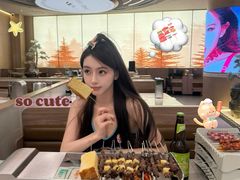 -白玉·朝鲜族烤串(深圳Kkone店)