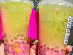 -奈雪的茶(正弘城PRO+店)