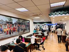 -护国寺小吃(动物园店)