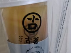 -古茗(番禺厦滘店)