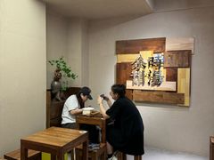 -余时冰室(六运二店)