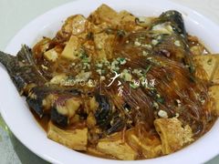 得莫利炖活鱼-京滨饭店·餐厅(阜外大街店)