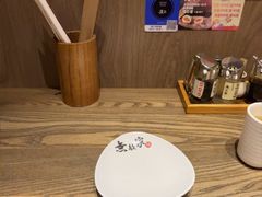 -无敌家现熬骨汤拉面(颐堤港店)