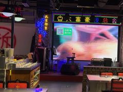 -马路牙子烧烤音乐酒馆(望京店)