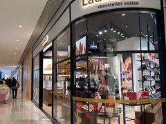 -Laderach 莱德拉(上海环贸iapm店)