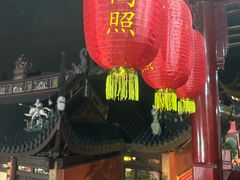 -钦赐仰殿道观
