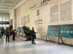 -武汉园博园(武汉自然博物馆)