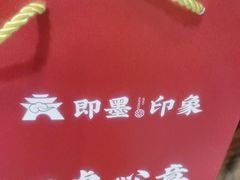 -即墨印象