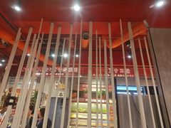 -宏姐串串香(宏伟路店)