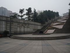 -红岩魂陈列馆