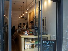 门面-COFFEE HOLIC(朝外SOHO店)