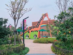 -季高兔窝窝亲子园(上海薰衣草公园店)