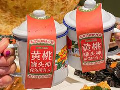 -老知青·东北菜(中华城店)