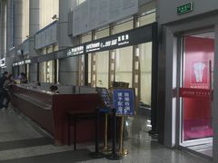 -温州龙湾国际机场