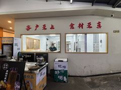 -八仔大富楼·河鲜(西江店)